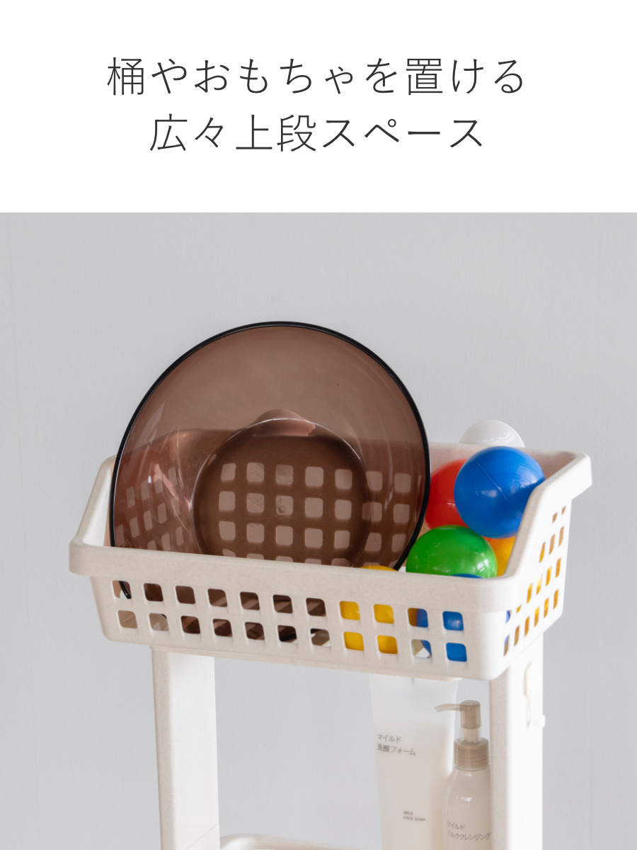 バスラック シャンプーラック 湯楽 4段 ゆら...の詳細画像5