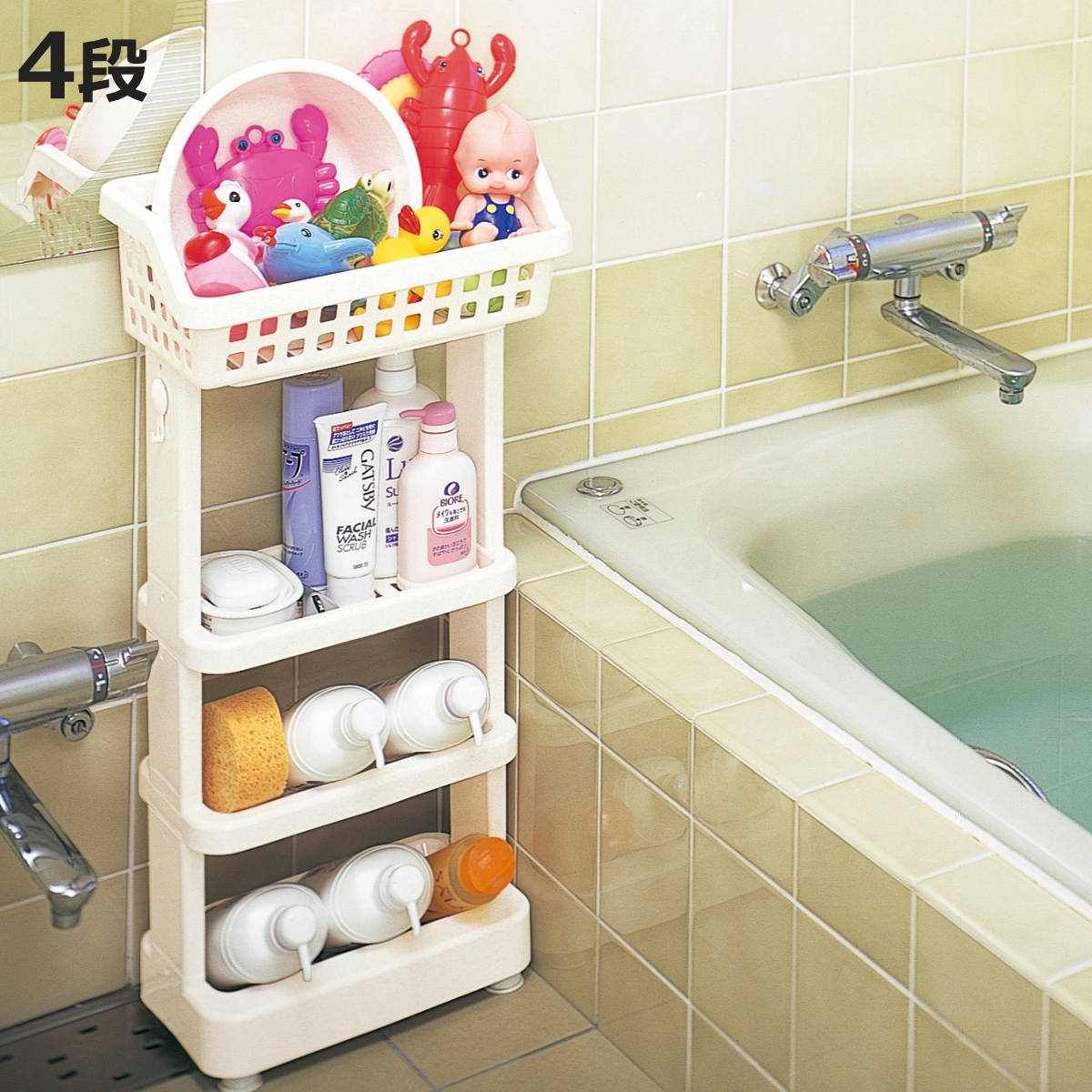 シャンプーラック 4段 バス用品」の人気商品一覧 | 安い商品を通販