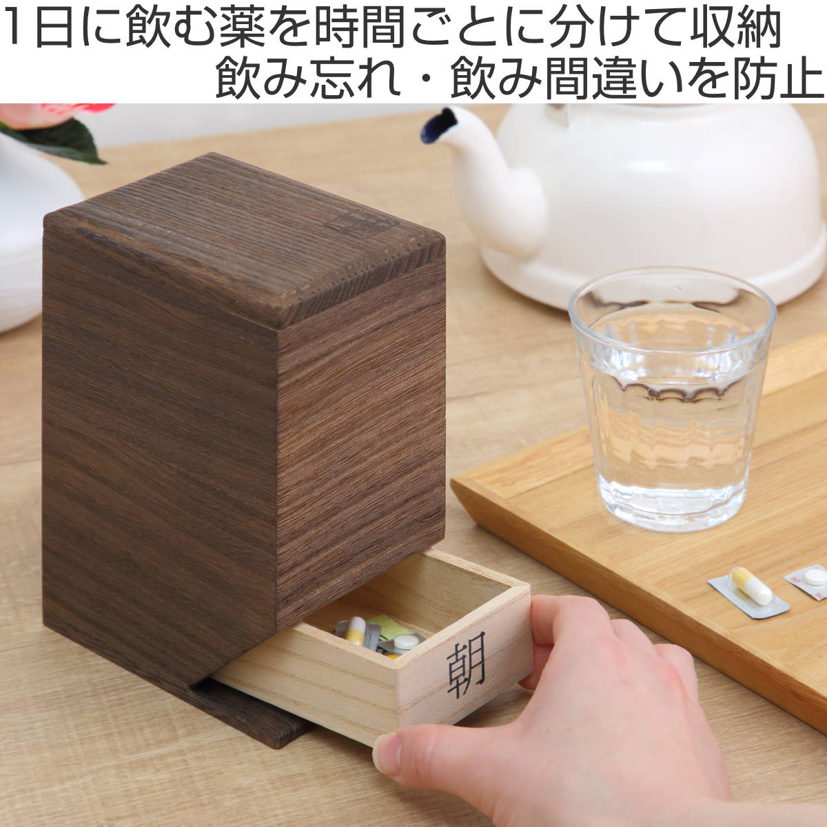 印籠 薬入れの商品一覧 通販 - Yahoo!ショッピング