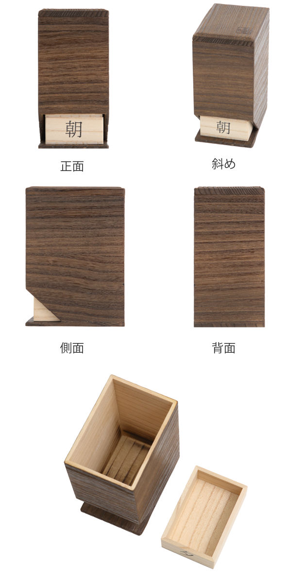 印籠 薬入れの商品一覧 通販 - Yahoo!ショッピング