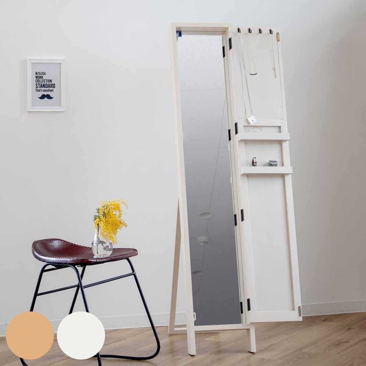 塩川光明堂 スタンドミラー 高さ145cm 扉付き 収納 木製 コルクボード