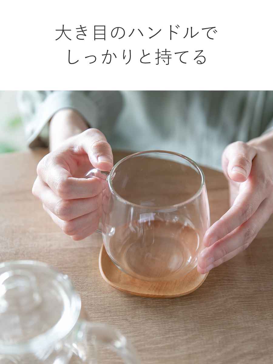 KINTO キントー UNITEA カップ 4...の詳細画像4
