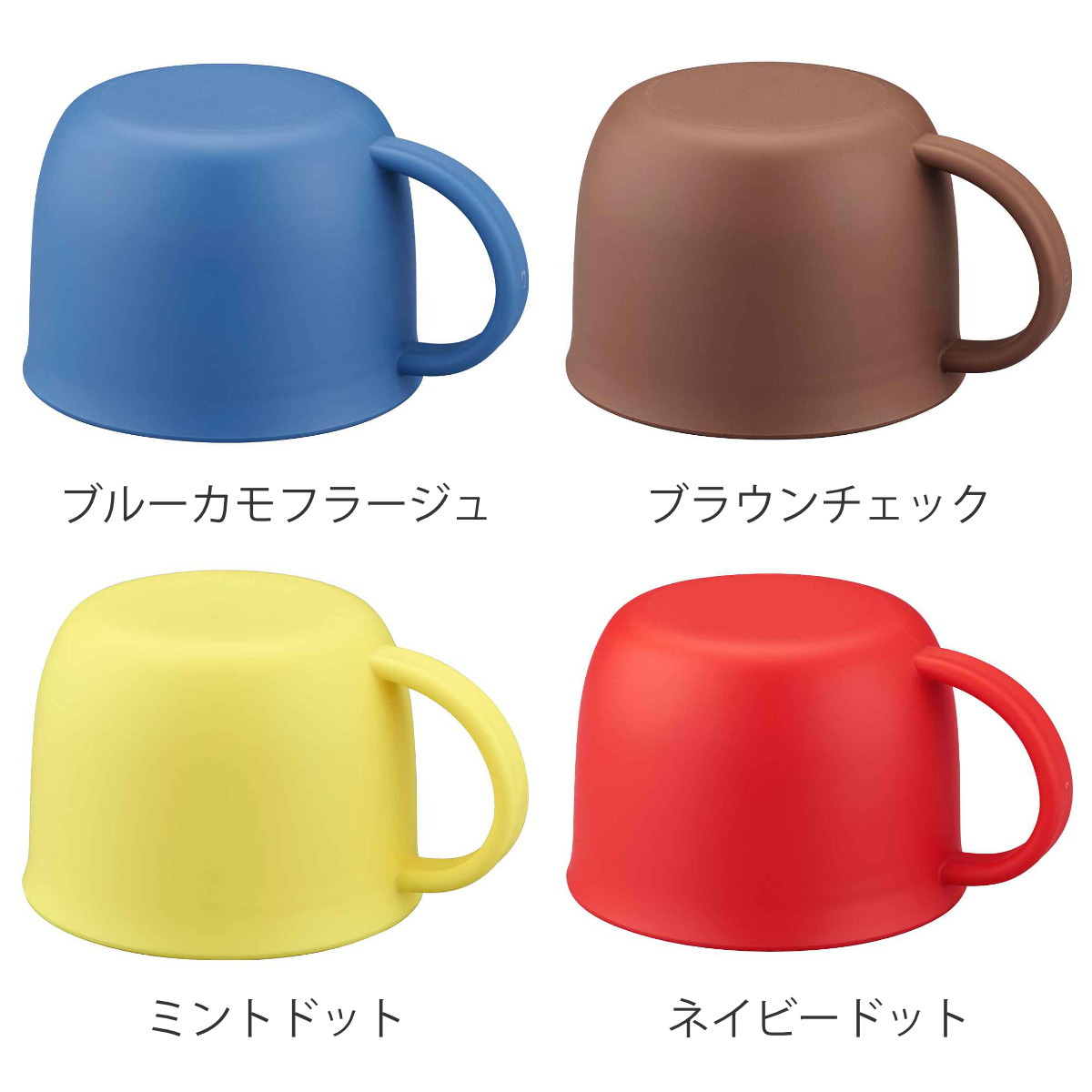 サーモス コップ 水筒 FHO FJJ 600...の詳細画像2