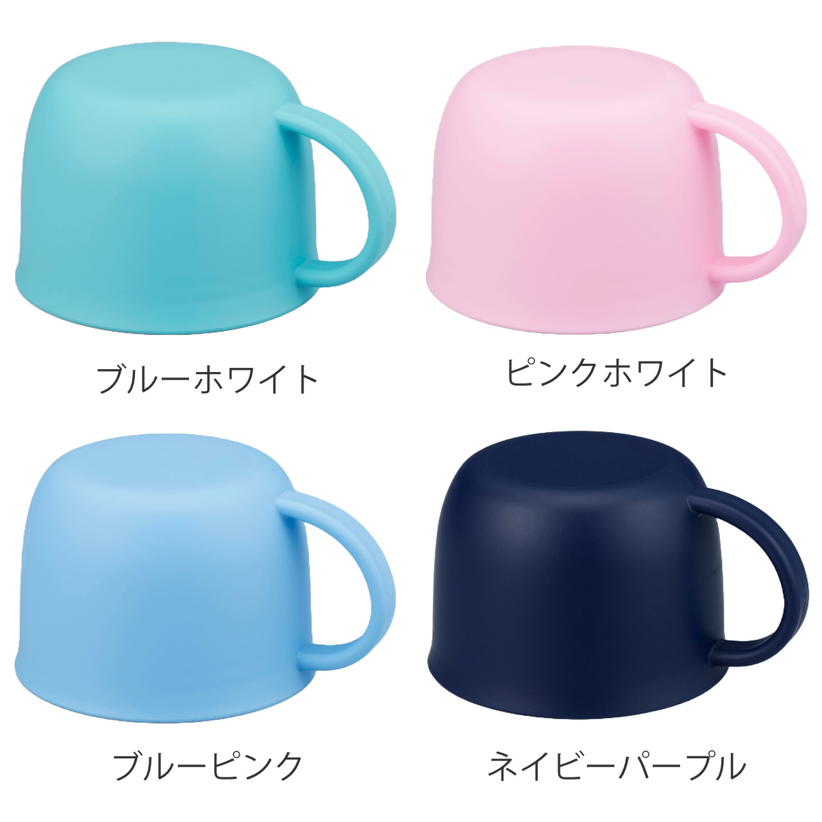 サーモス コップ 水筒 FHO FJJ 600...の詳細画像3