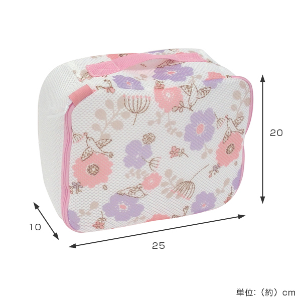 洗濯ネット ズボラーネット ポーチ型 小 ( ...の詳細画像1