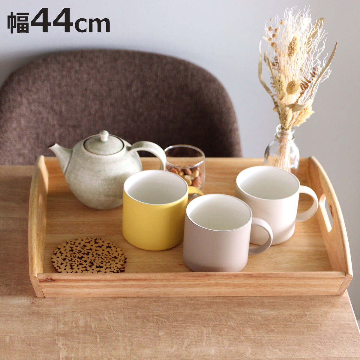 パール金属 お盆 トレー 角型 大 木製 （ 木製トレー トレイ キッチン