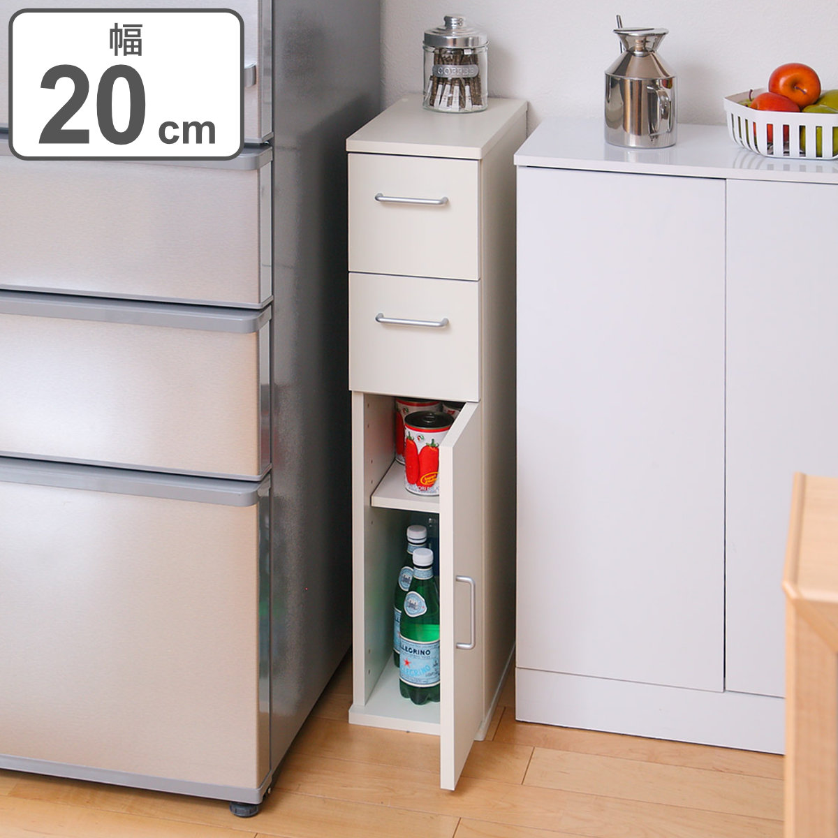 朝日木材加工 キッチン収納 すき間収納 スリムチェスト 引出し 2段 木