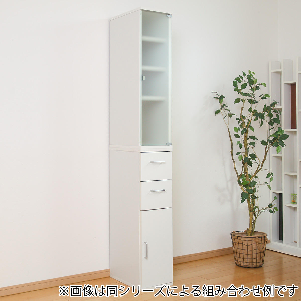 キッチン収納 すき間収納 スリムチェスト 引出し 2段 木扉 幅25cm （ 収納 棚 すき間 家具 スリムラック ストッカー ）の画像