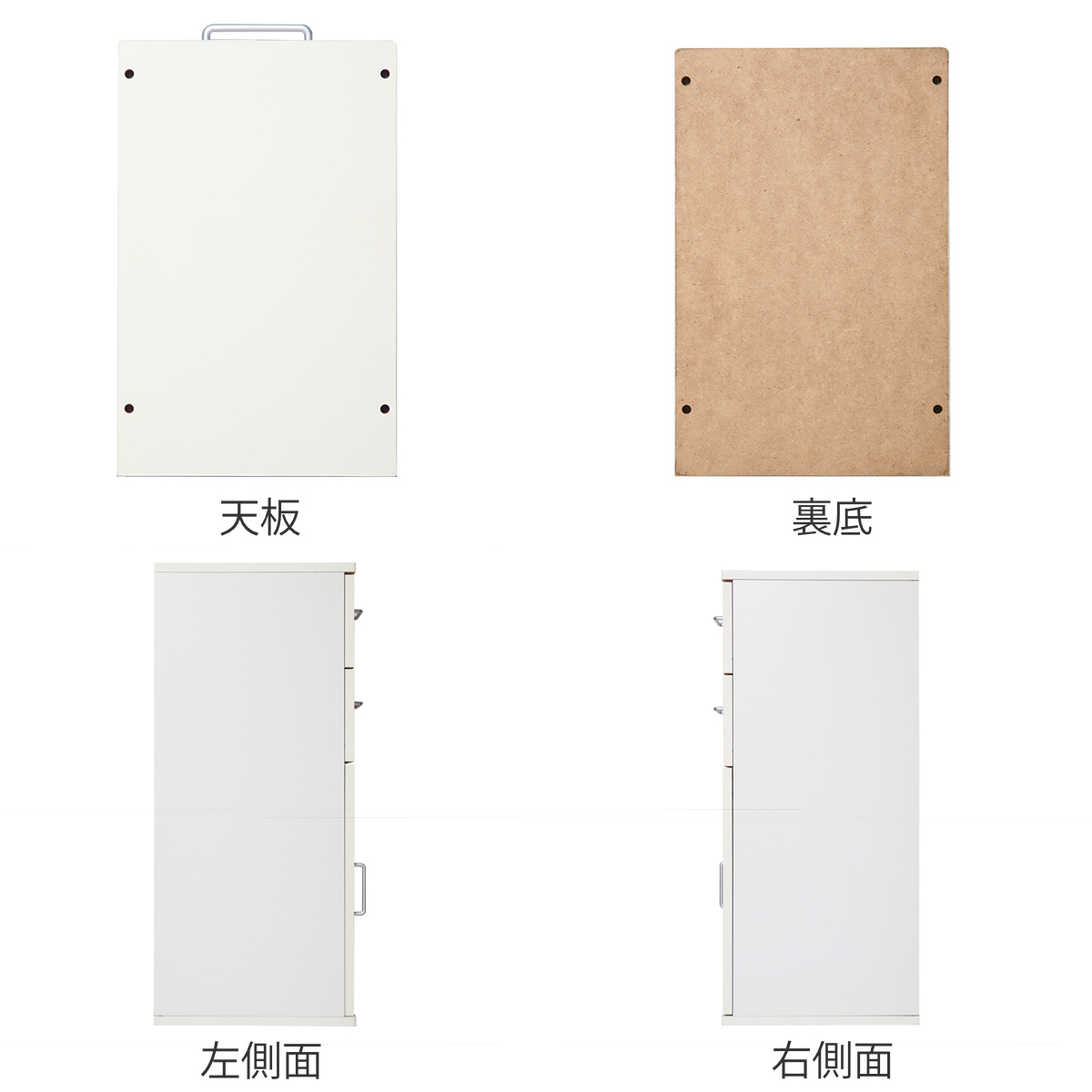 キッチン収納 すき間収納 スリムチェスト 引出し 2段 木扉 幅25cm （ 収納 棚 すき間 家具 スリムラック ストッカー ）の画像
