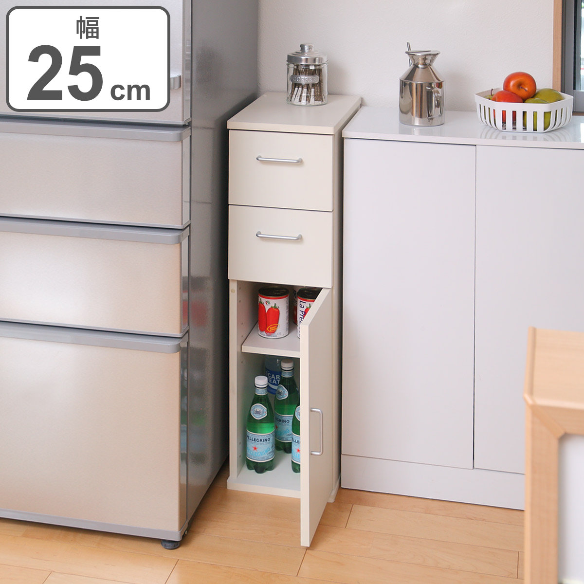 朝日木材加工 キッチン収納 すき間収納 スリムチェスト 引出し 2段 木