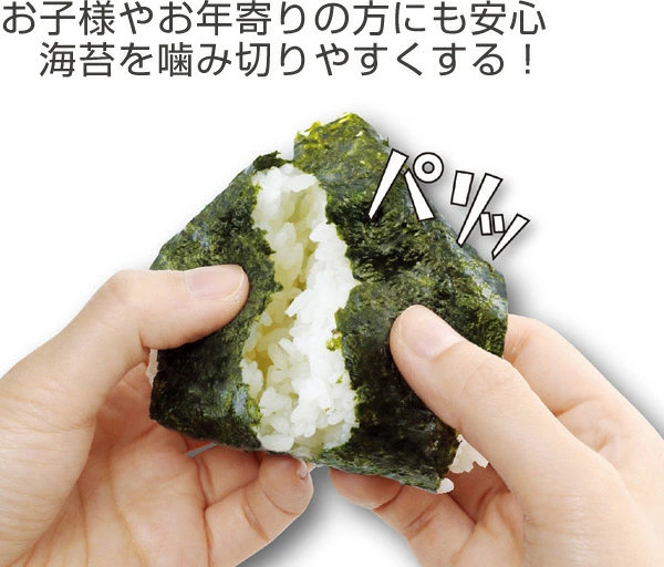 パリパリのり切り隊 海苔穴開け器 お弁当グッズ...の詳細画像1