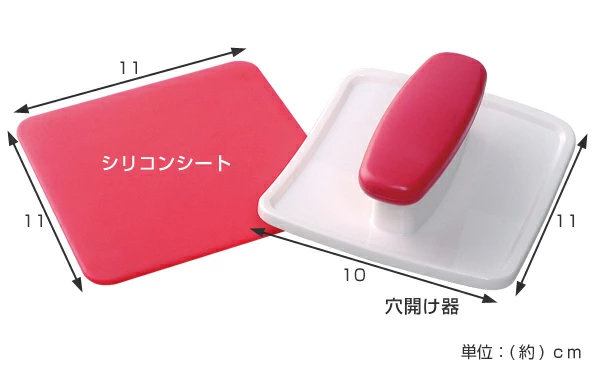 パリパリのり切り隊 海苔穴開け器 お弁当グッズ...の詳細画像2