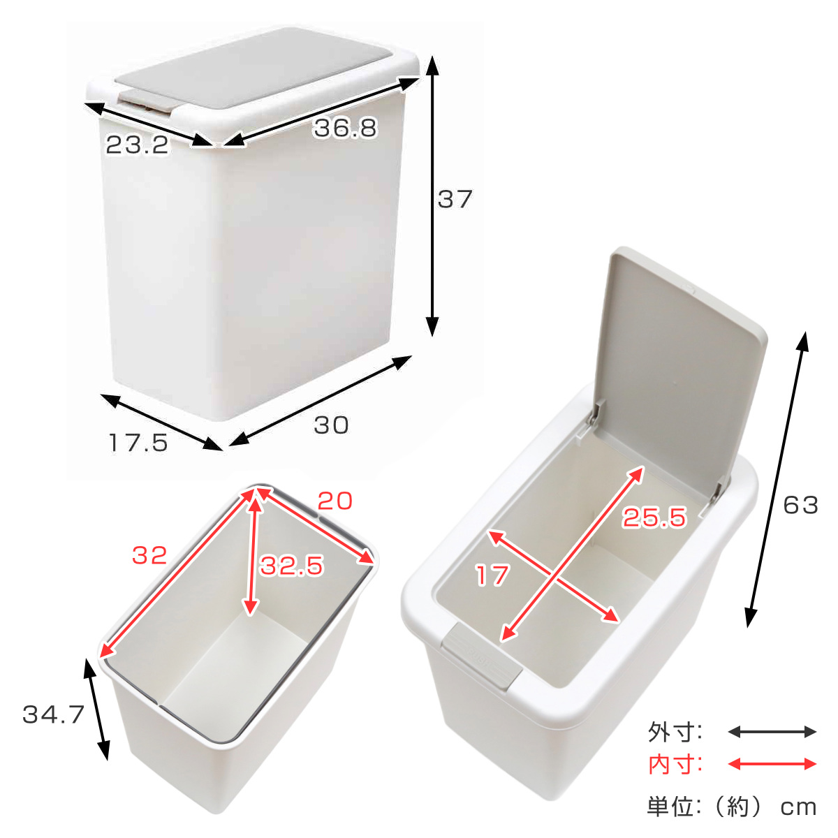 ゴミ箱 ふた付き スリムプッシュ 20L （ ごみ箱 20リットル プッシュ