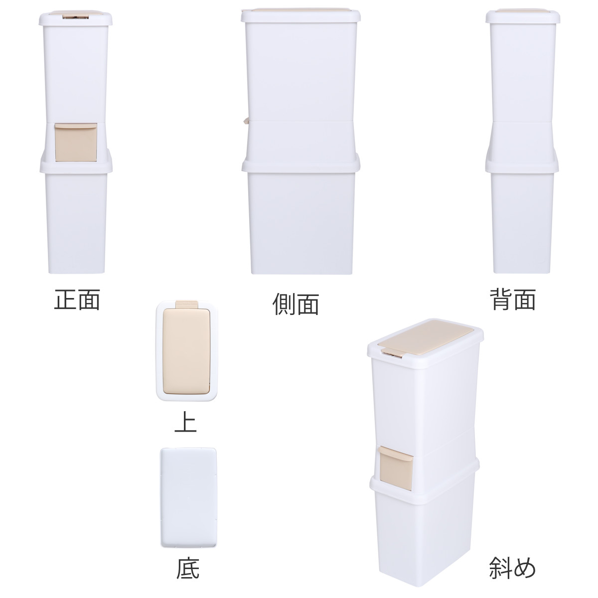 サンコープラスチック ゴミ箱 41L 分別 二段 ダストボックスファイン