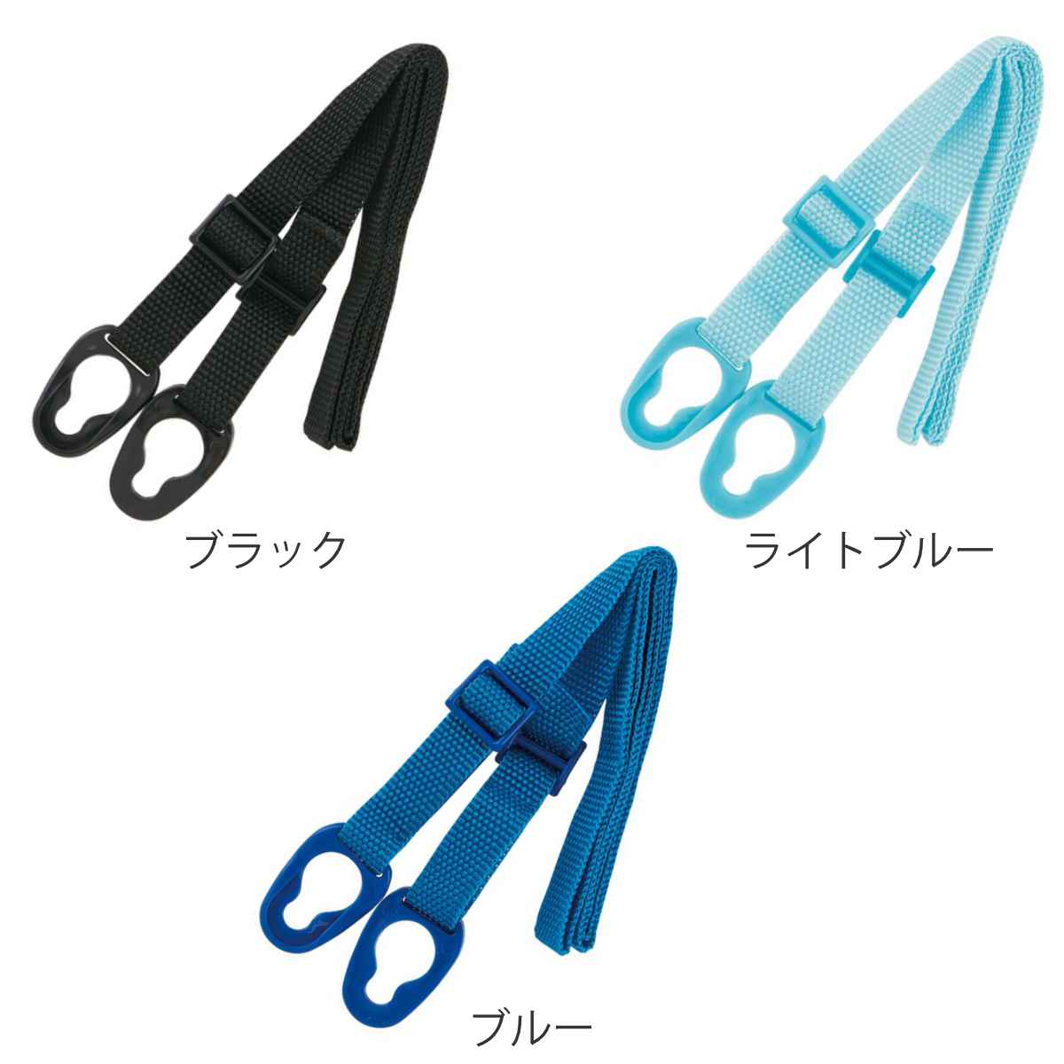 ショルダーベルト 水筒 PSB5Sシリーズ F...の詳細画像2