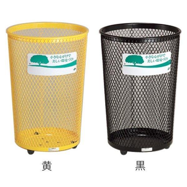 テラモト（TERAMOTO） 屋外用ゴミ箱 業務用ダストボックス グランド