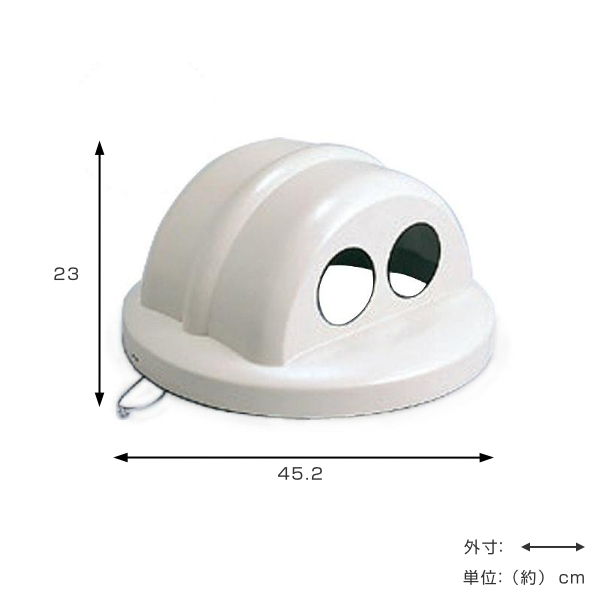 ゴミ箱 業務用 蓋 グランドコーナー用 丸型 カン・ビン用 （ 法人限定 ごみ箱 ダストボックス フタ 屋外用 メッシュ 大型 公園 学校 施設 ）_1