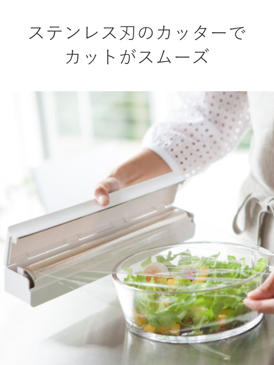 山崎実業 tower マグネットラップケース ...の詳細画像5