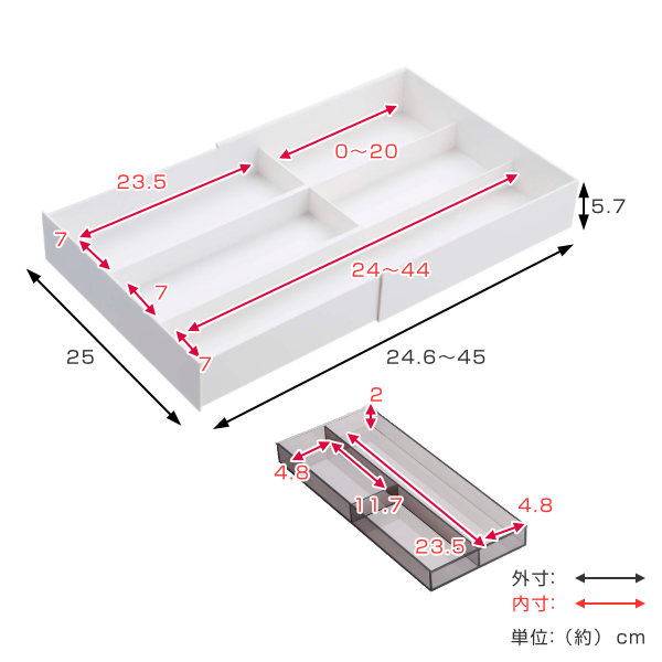 山崎実業 tower 伸縮＆スライド カトラリートレー タワー （ 4903208033824 タワーシリーズ 伸縮＆スライド式 キッチン収納 引き出し収納 ） | tower | 05