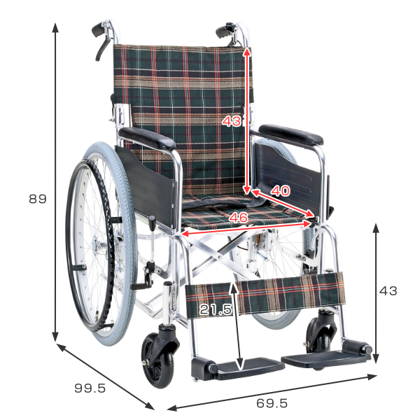 マキテック 車いす 自走式 背折れタイプ KS50ワイドタイプ 座面幅46cm