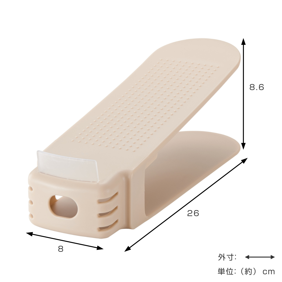 靴 収納 2個入り くつホルダー ローファータ...の詳細画像2