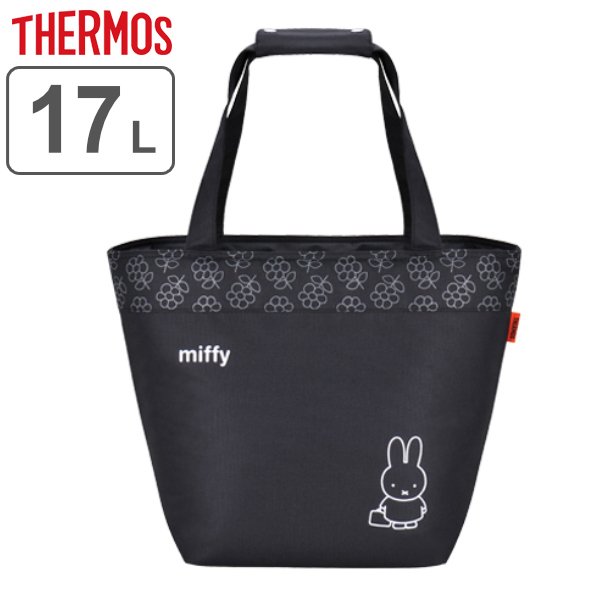 Miffy（ミッフィー） クーラーバッグ 17L サーモス（thermos） ソフト