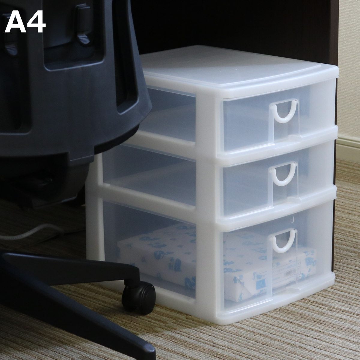 サンコープラスチック レターケース 幅30.5×奥行36×高さ40.2cm A4 3段