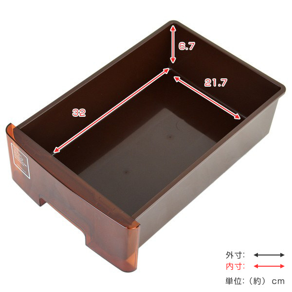 サンコープラスチック レターケース A4 幅26×奥行35×高さ28cm 3段 収納 