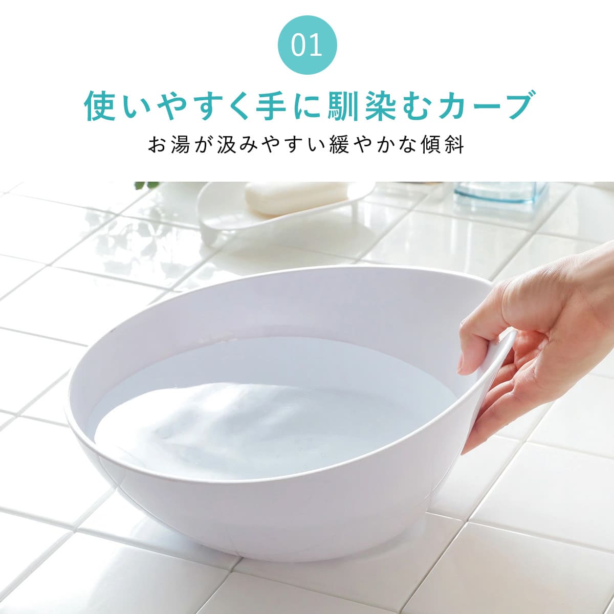 CO2バブルウォッシュボウルセット箱無し CO2バブルウォッシュボウル | klarus（クラルス）