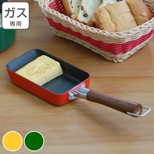 ミルクパン 14cm copan コパン （ ガス火専用 片手鍋 ソースパン ） :269484:お弁当グッズのカラフルボックス - 通販 -  Yahoo!ショッピング