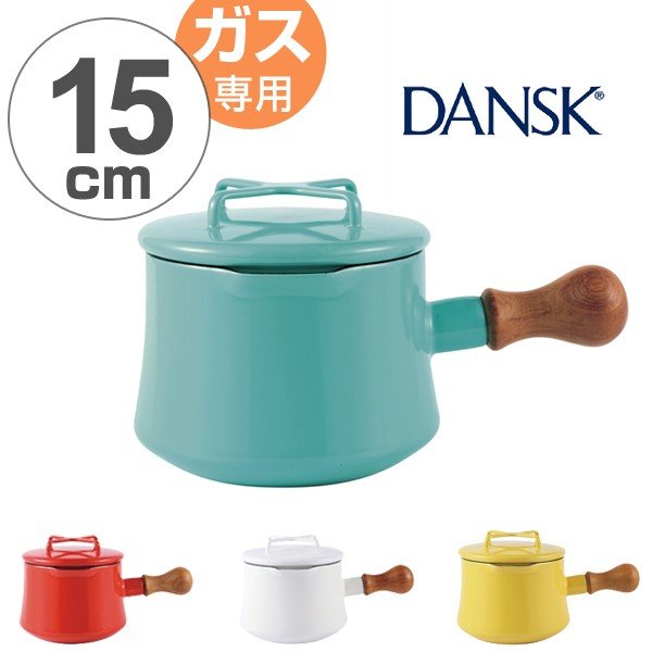 ダンスク DANSK バターウォーマー 9.5cm コベンスタイル ガス火専用 