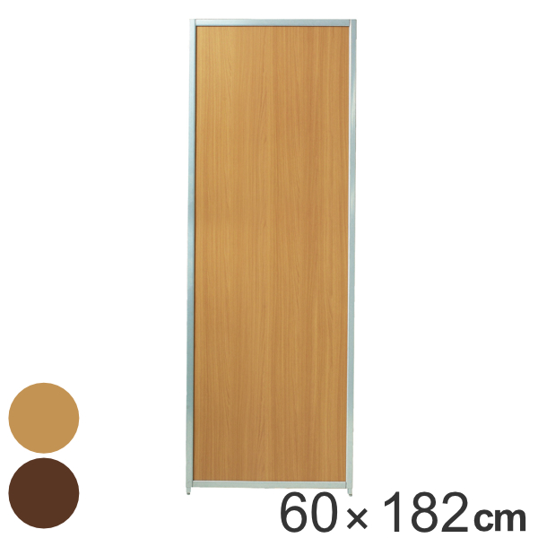 パーテーション ローパーテーション Z-1606C 井上金庫 イエローグリーン H1600mm