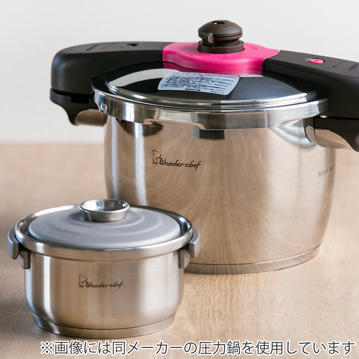 ワンダーシェフ ネオ ロタ ROTA 家庭用両手圧力鍋4.0リットル＋蔵炊2合鍋 ワンダーシェフ ネオ ロタ 家庭用両手圧力鍋4.0L＋蔵炊2合鍋 2点セット