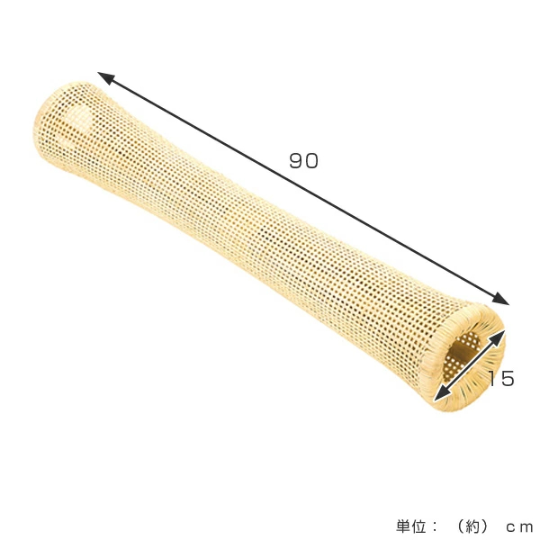 籐 抱き枕 長さ90cm ラタン 籐枕 まくら （ 枕 抱きまくら だきまくら 籐製 ）の画像