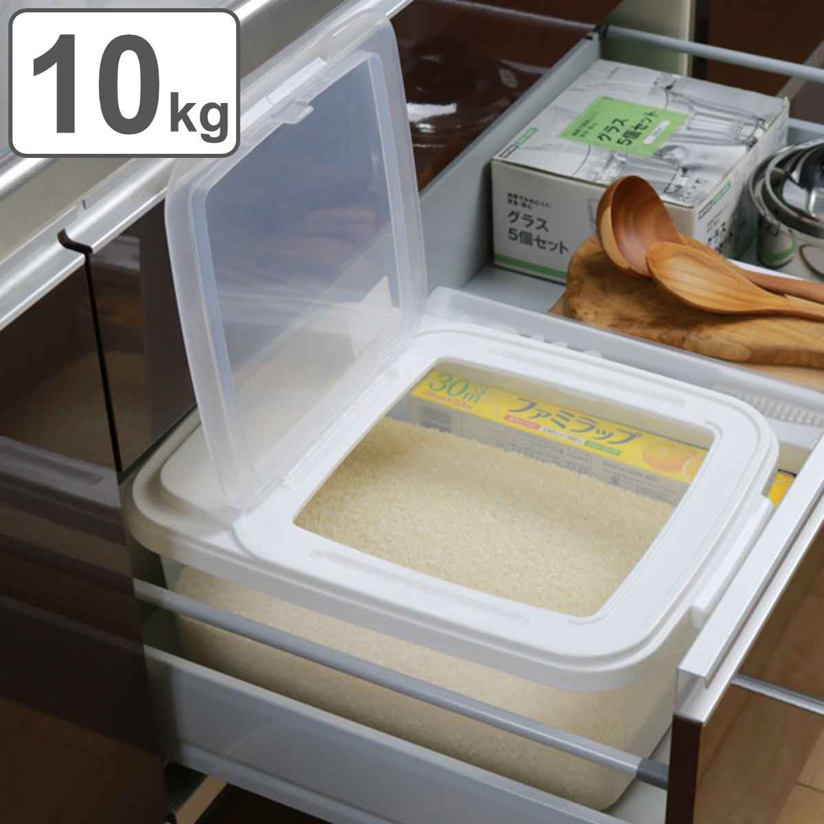 米びつ 10kg用 システムキッチン用 引き出し米びつ