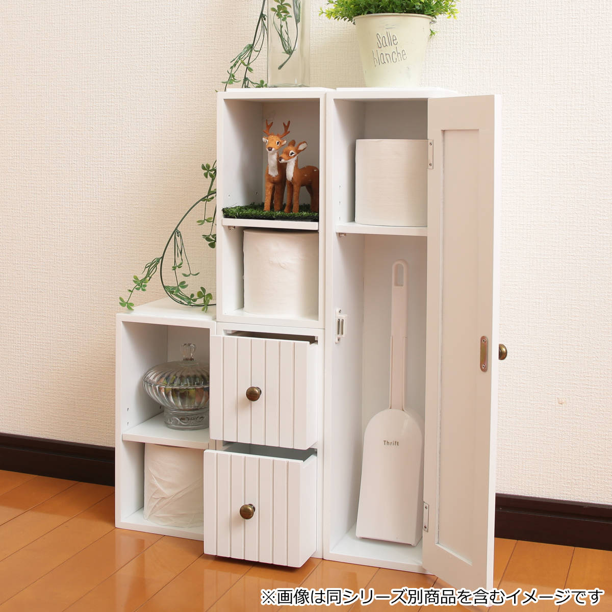 OSMAC トイレ収納 スタッキングdeトイレ収納扉 （ トイレ用品 収納 扉