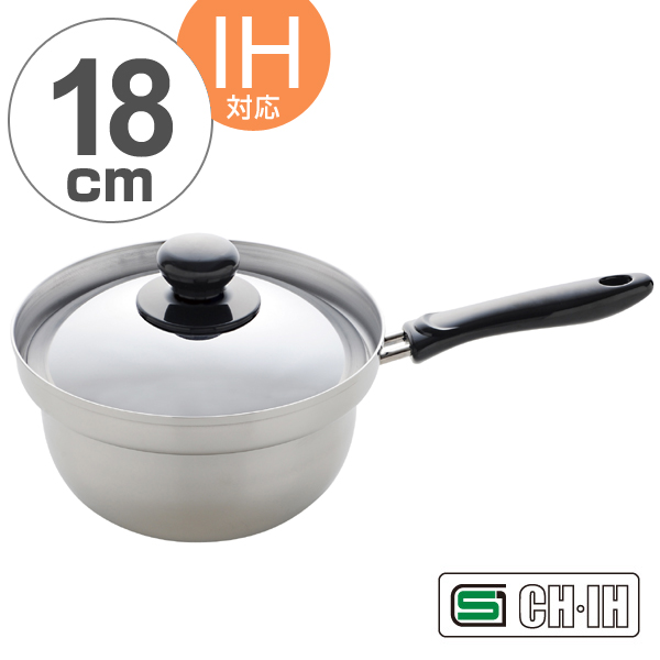 アーネスト（Arnest） 片手鍋 ふきこぼれにくいお鍋 18cm IH対応
