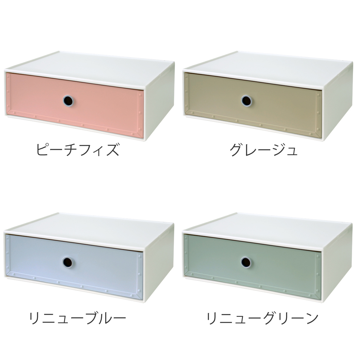 収納ボックス 幅34.4×奥行26.6×高さ1...の詳細画像3