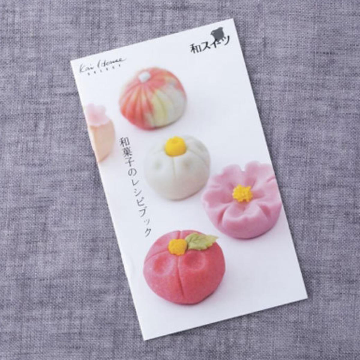 貝印 三角棒 和菓子 木製 （ 道具 練りきり 和菓子道具 日本製 ） : お