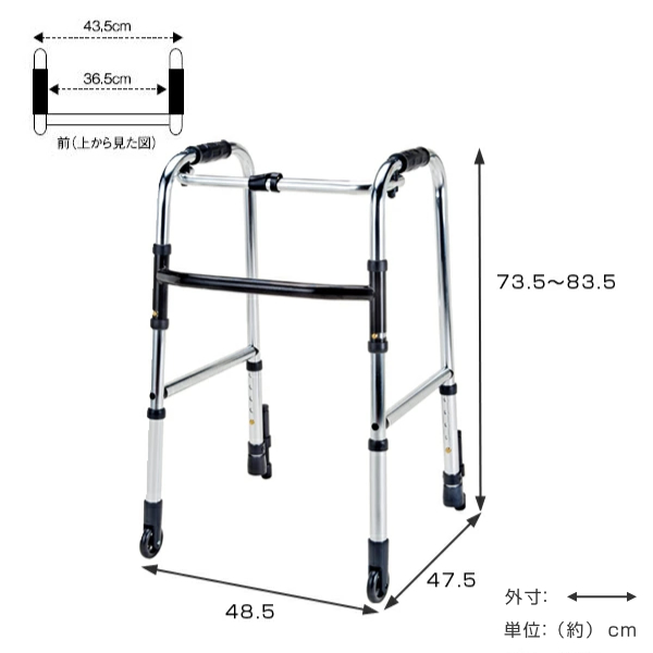 マキテック アルミ製歩行器 ミニタイプ 固定型 前輪固定キャスター付