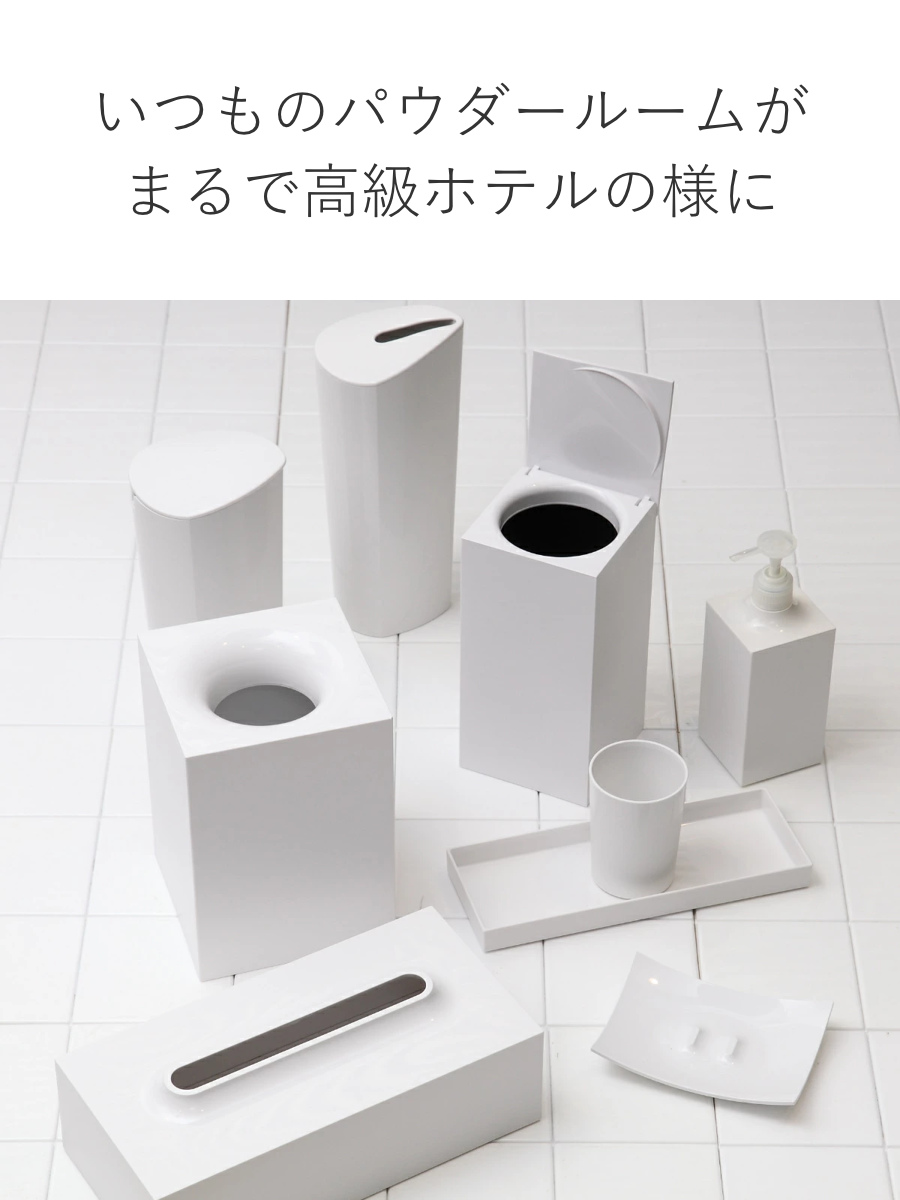 リビング収納 達磨様専用 本体+DVDトレイ+小物トレイセット
