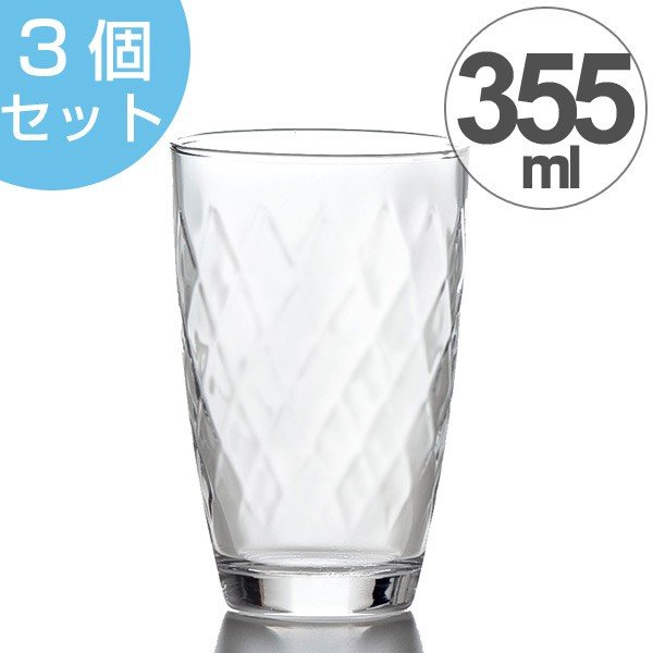 ガラス コップ ロングタンブラー ルミエール 355ml 3個セット （ グラス ガラス食器 食器 ）  :271745set:お弁当グッズのカラフルボックス - 通販 - Yahoo!ショッピング