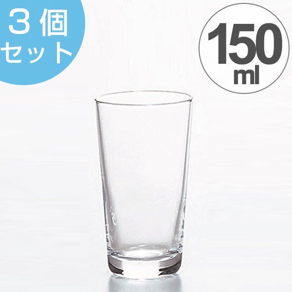 硝子カッブ　小さめ　5個セット 271753set.jpg