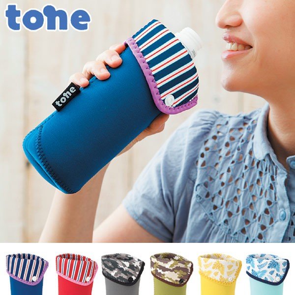 在庫限り・入荷なし ボトルカバー tone トーン カフス ペットボトルカバー ボタン付き （ マグボトルカバー ペットボトルホルダー ボトルケ  :271788:お弁当グッズのカラフルボックス - 通販 - Yahoo!ショッピング