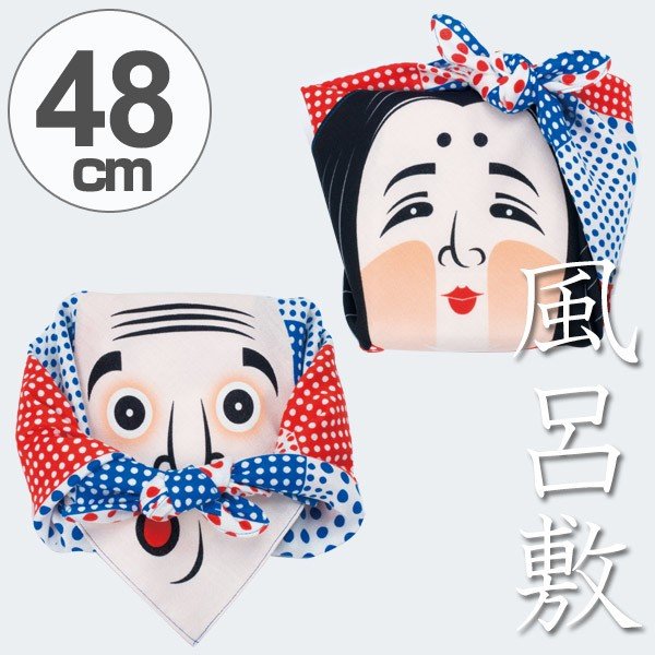 風呂敷 中巾 チーフ ししまい・泥棒 グリーン 48cm ふろしき ナフキン