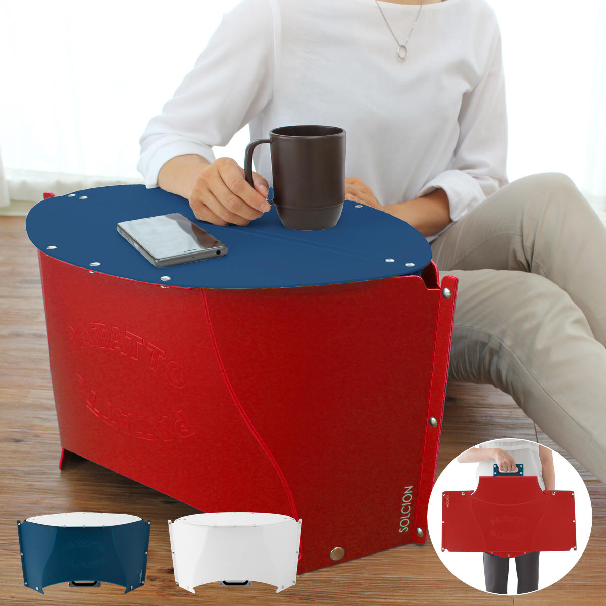 �A�E�g�h�A �e�[�u�� �܂肽���� �~�j �y�� �p�^�b�g �~�j�e�[�u�� PATATTO TABLE mini �R���p�N�g �i ���W���[�e�[�u�� �ȈՃe�[�u�� �s�N�j�b�N�e�[�u�� �j