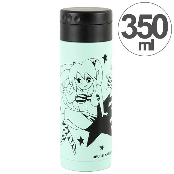 □在庫限り・入荷なし□ 水筒 マグボトル KEEP 350ml ステンレス