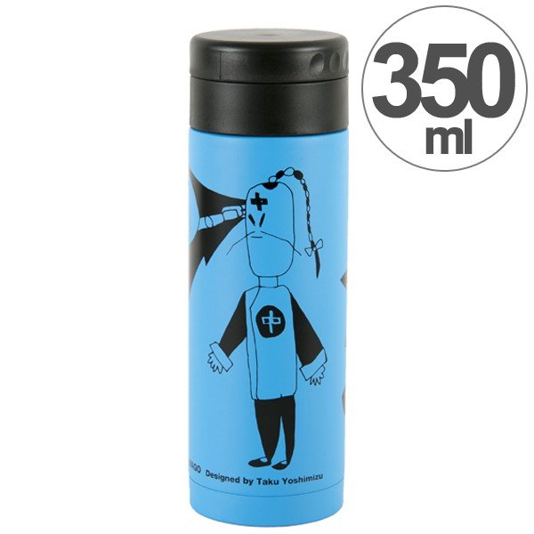水筒 マグボトル KEEP 350ml ステンレス Taku Yoshimizu キューティー
