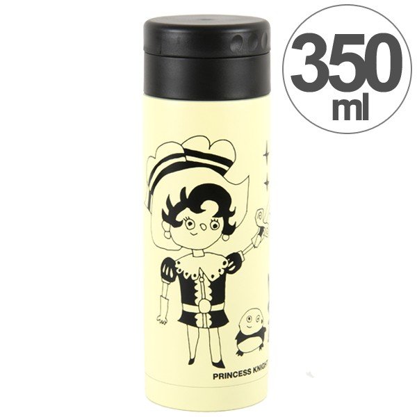 □在庫限り・入荷なし□ 水筒 マグボトル KEEP 350ml ステンレス