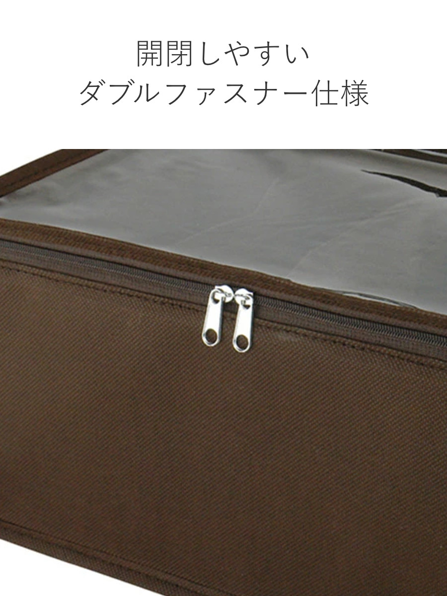 東洋ケース（TOYOCASE） 収納ボックス 新書サイズ 幅35×奥行18.5×高さ
